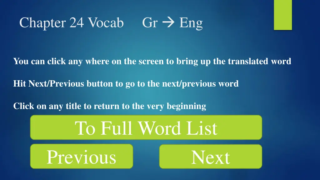 chapter 24 vocab gr eng