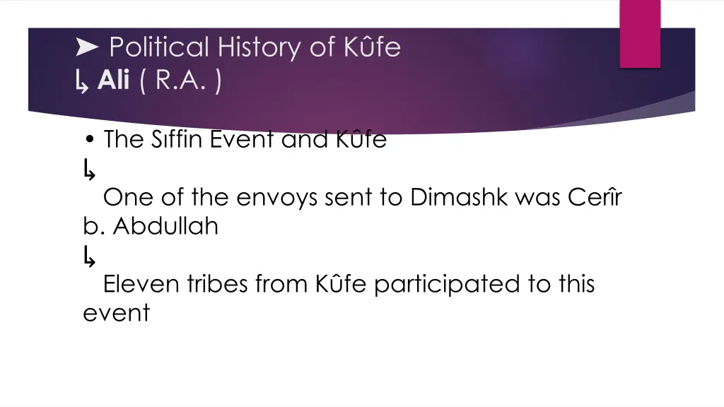 political history of k fe ali r a 2