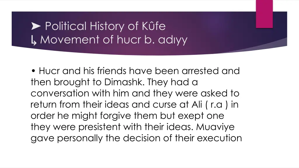 political history of k fe movement of hucr b ad yy 2