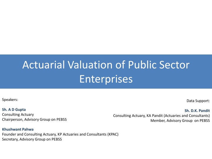 actuarial valuation of public sector enterprises