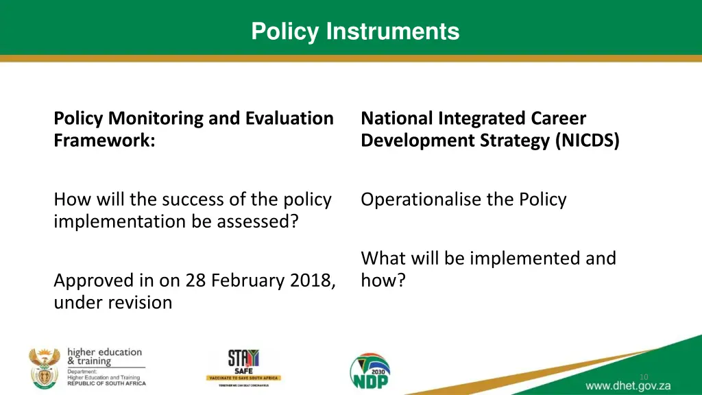 policy instruments