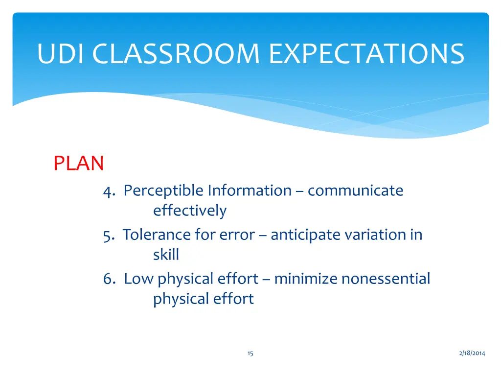 udi classroom expectations