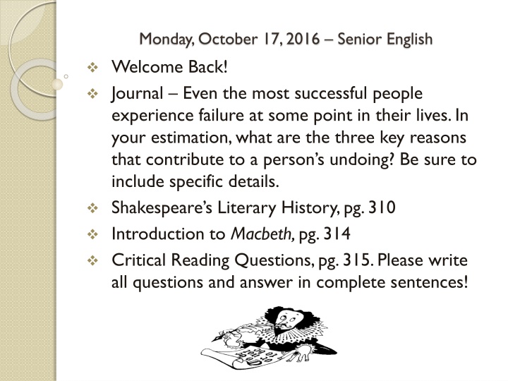 monday october 17 2016 senior english