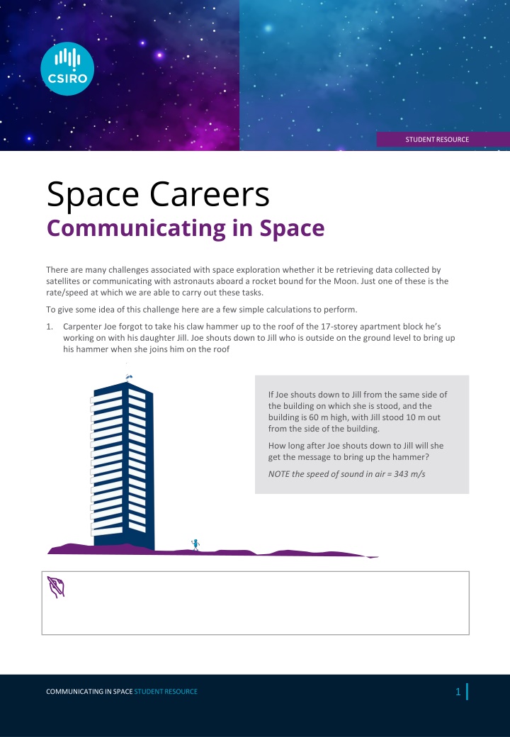 student resource