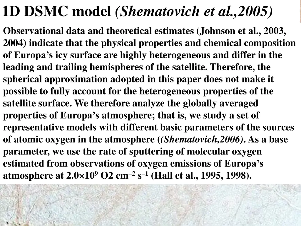 1d dsmc model shematovich et al 2005 edfs