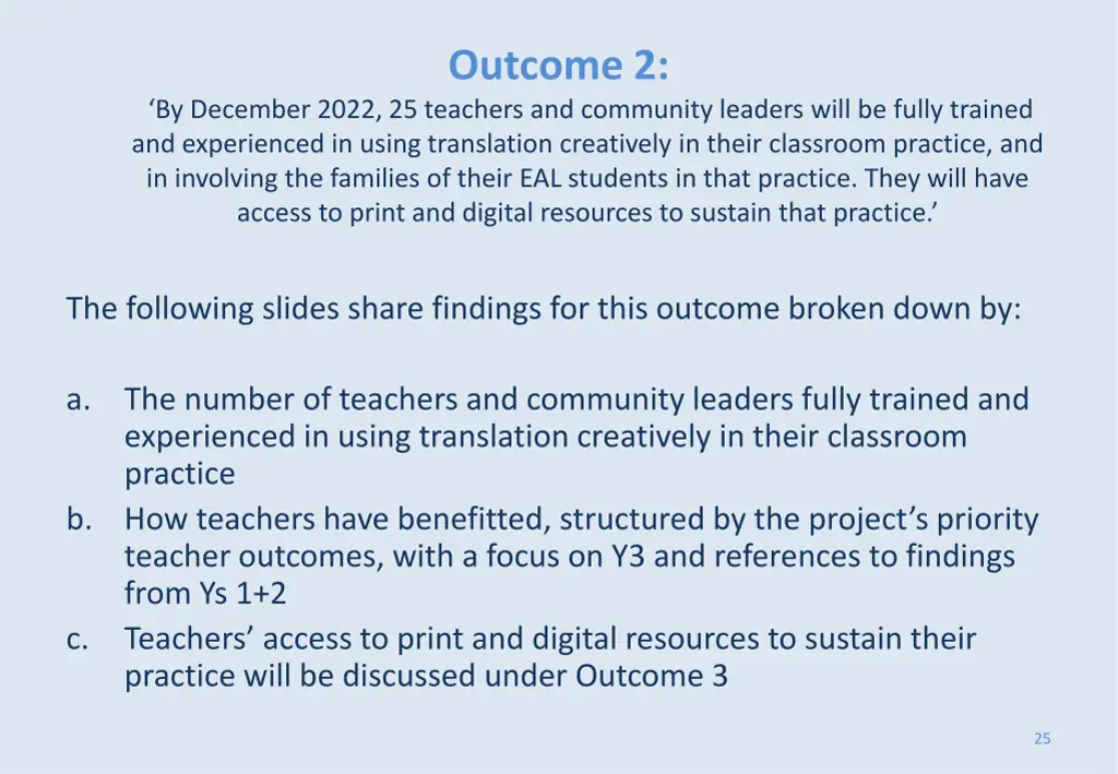 outcome 2