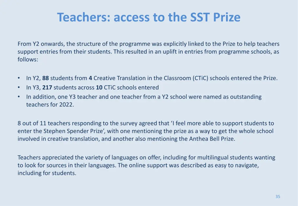 teachers access to the sst prize