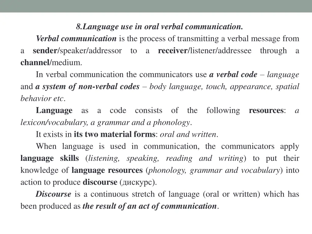 8 language use in oral verbal communication