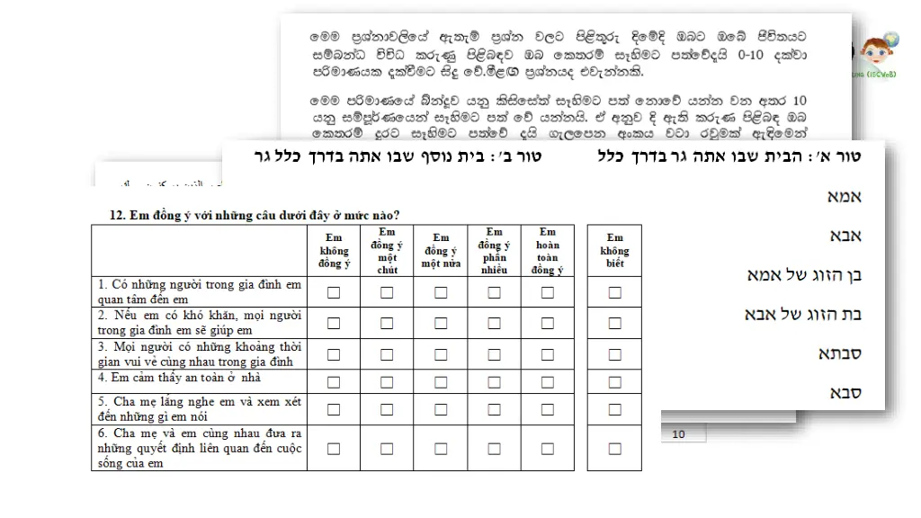 slide9