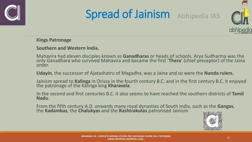 spread of jainism spread of jainism
