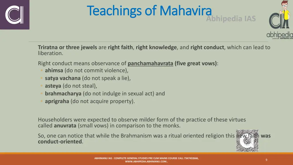 teachings of teachings of mahavira 1