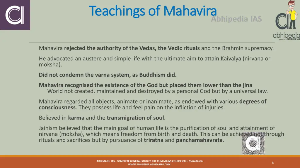 teachings of teachings of mahavira