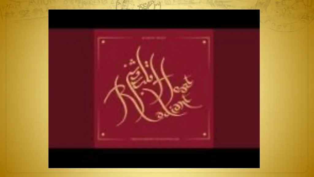 https www youtube com watch v x mcimkeigu shadi