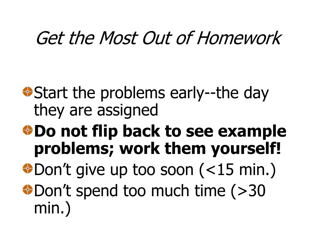 get the most out of homework