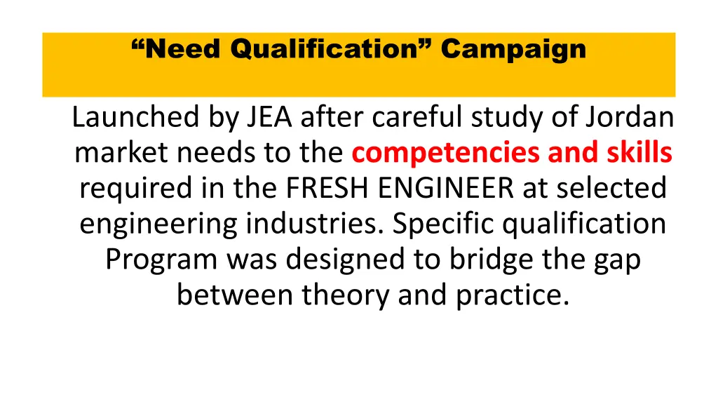 need qualification campaign