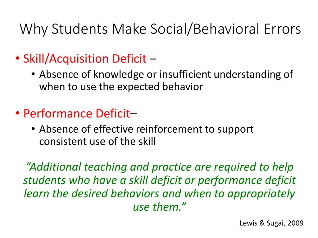why students make social behavioral errors