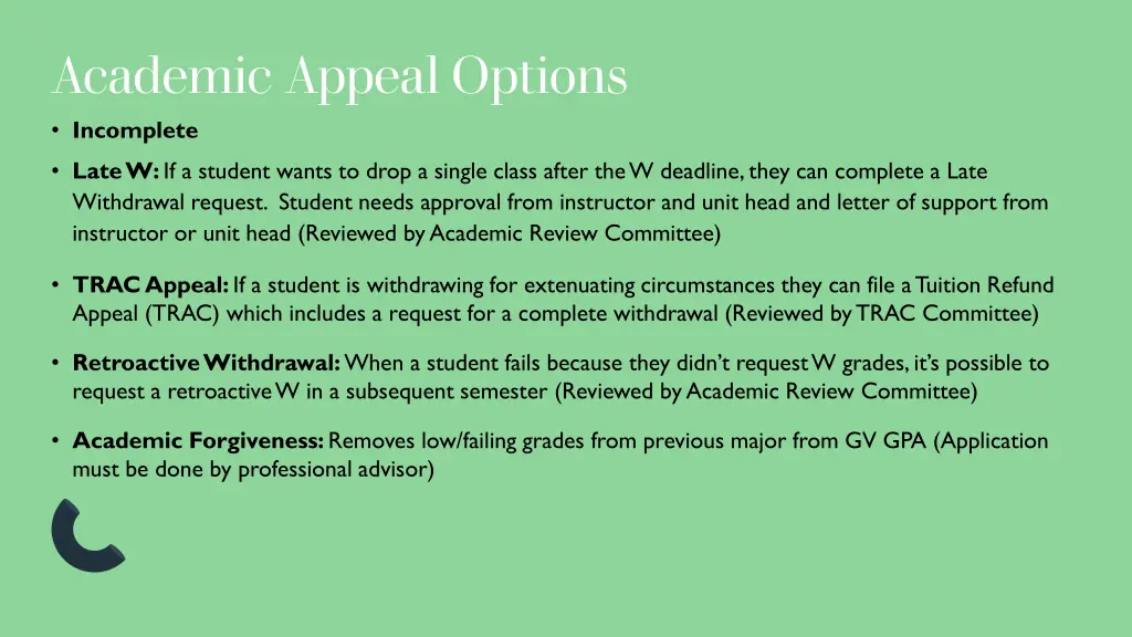 academic appeal options incomplete