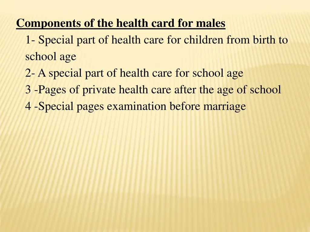 components of the health card for males 1 special