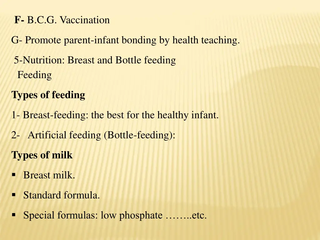 f b c g vaccination