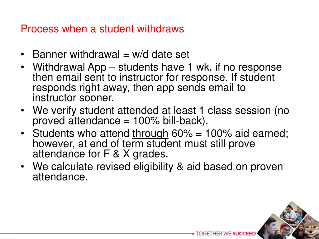 process when a student withdraws