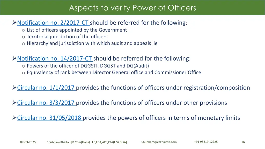 aspects to verify power of officers