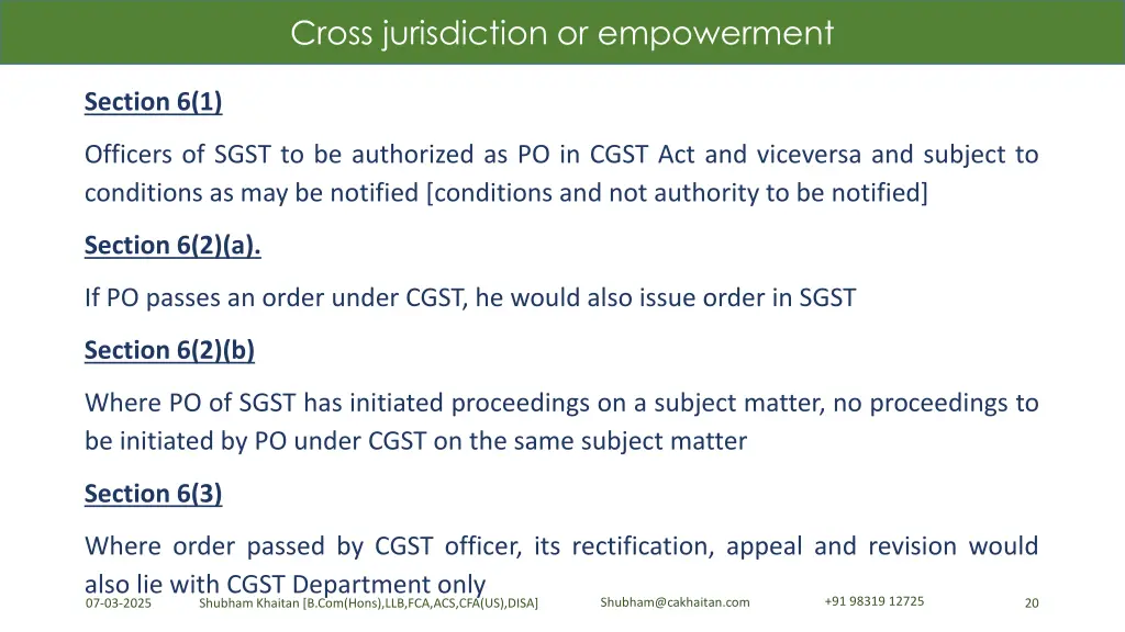 cross jurisdiction or empowerment