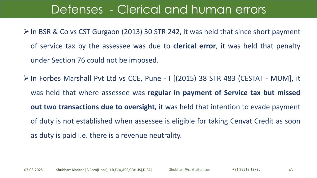 defenses clerical and human errors