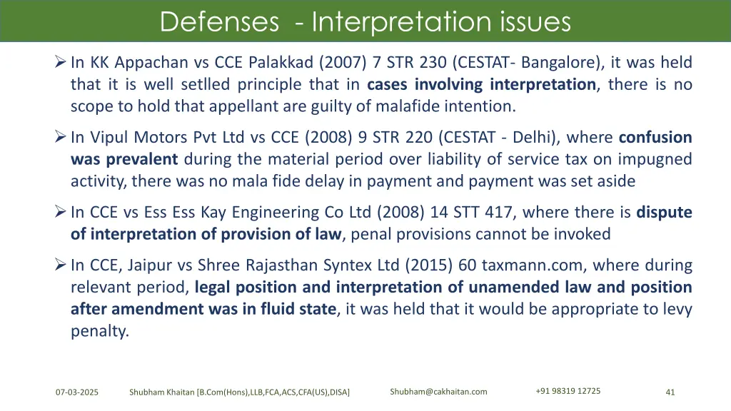 defenses interpretation issues