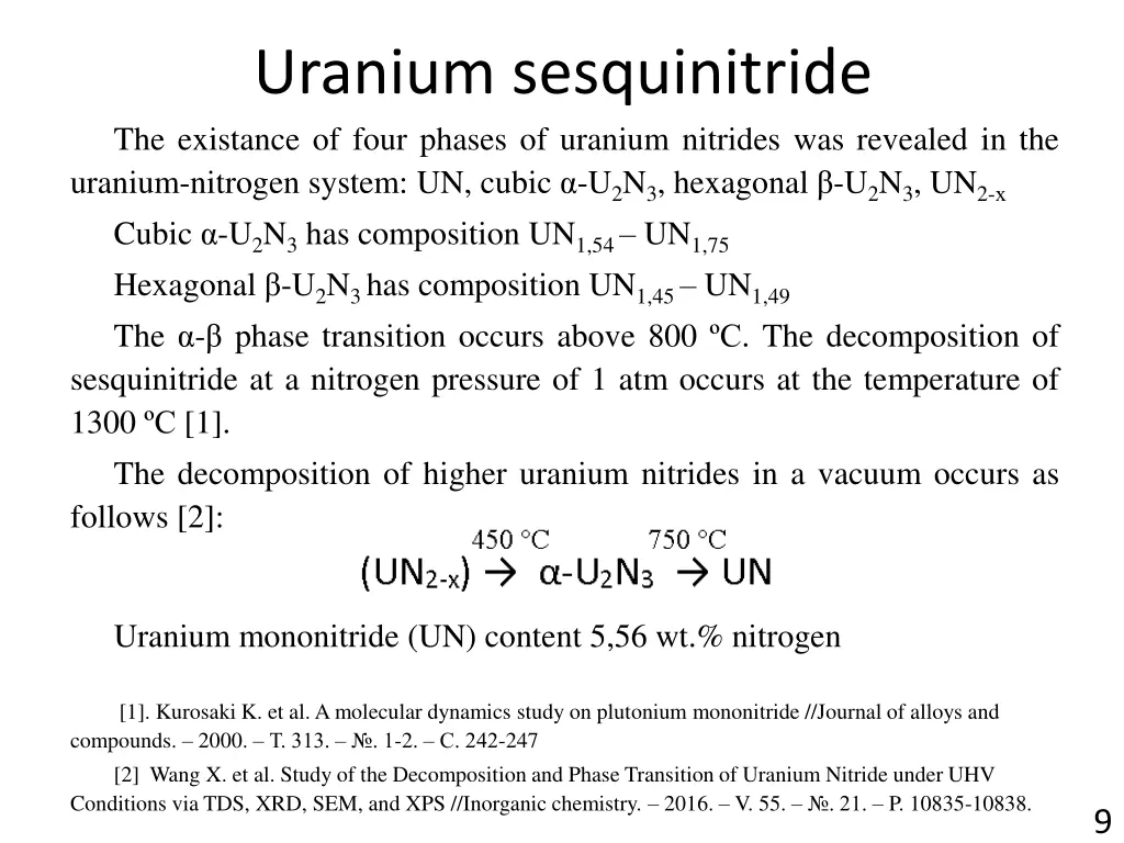 uranium sesquinitride the existance of four
