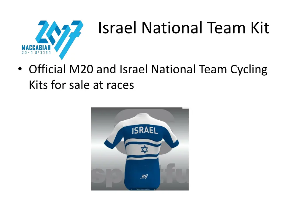 israel national team kit