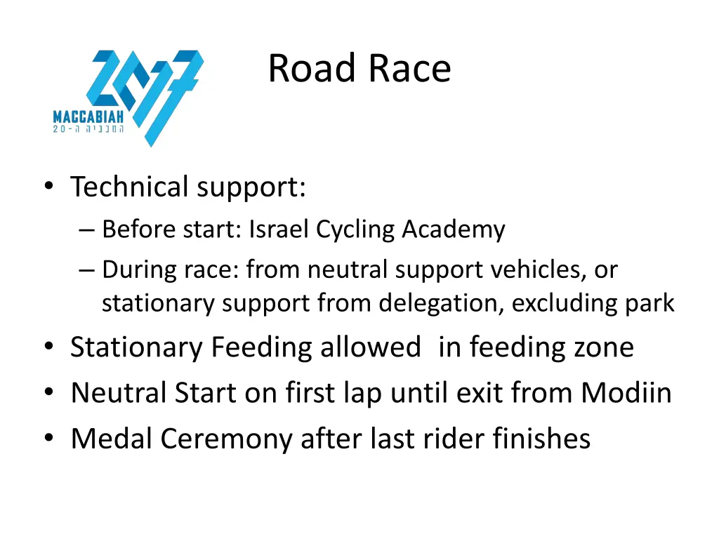 road race 1