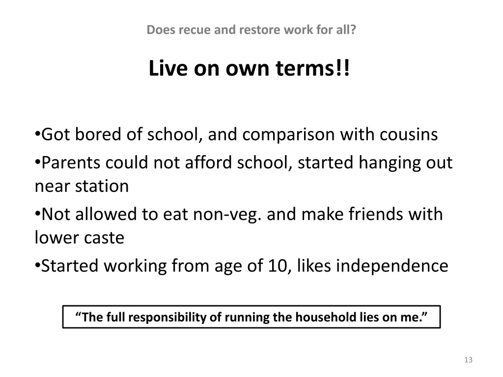 does recue and restore work for all 2