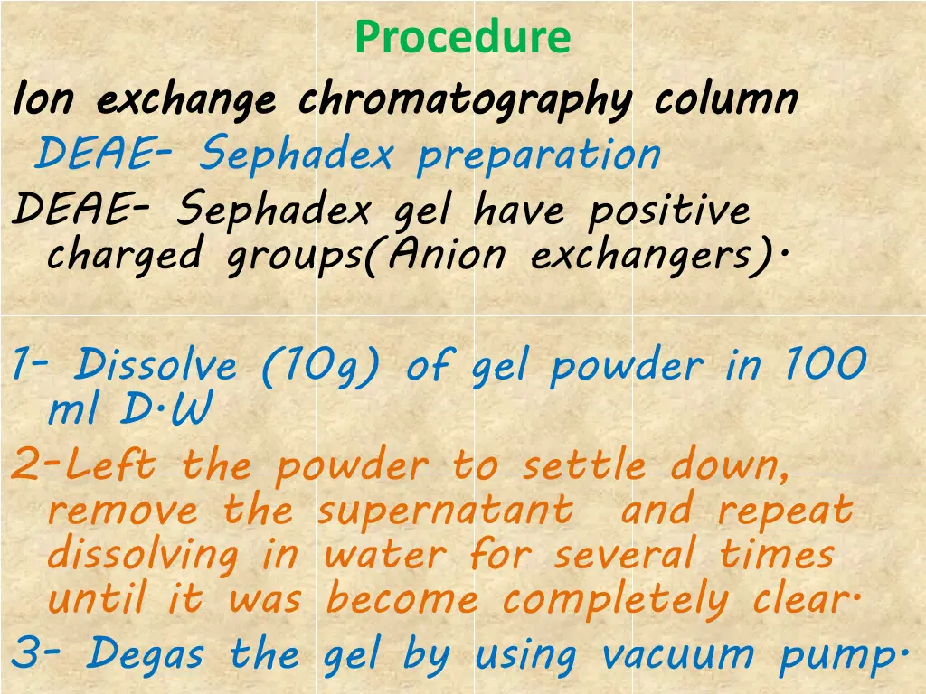 procedure
