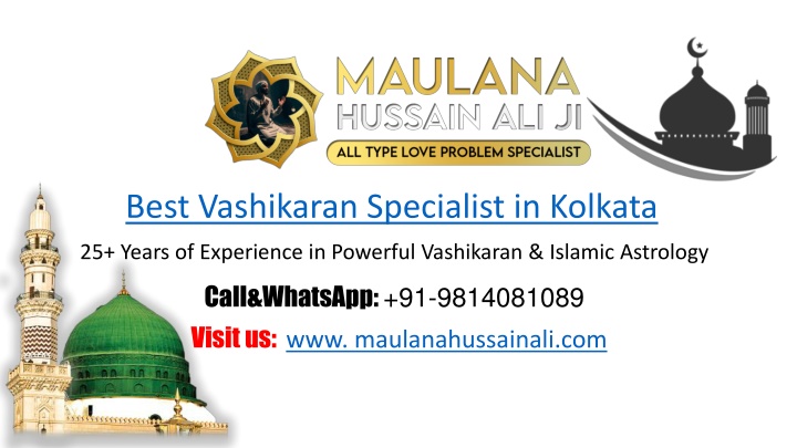 best vashikaran specialist in kolkata