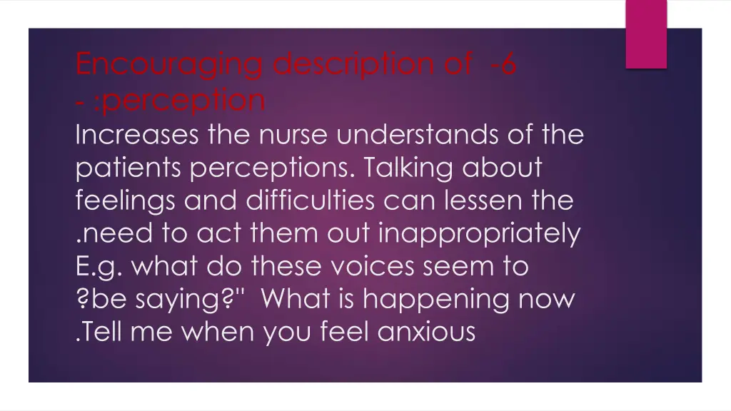 encouraging description of perception increases
