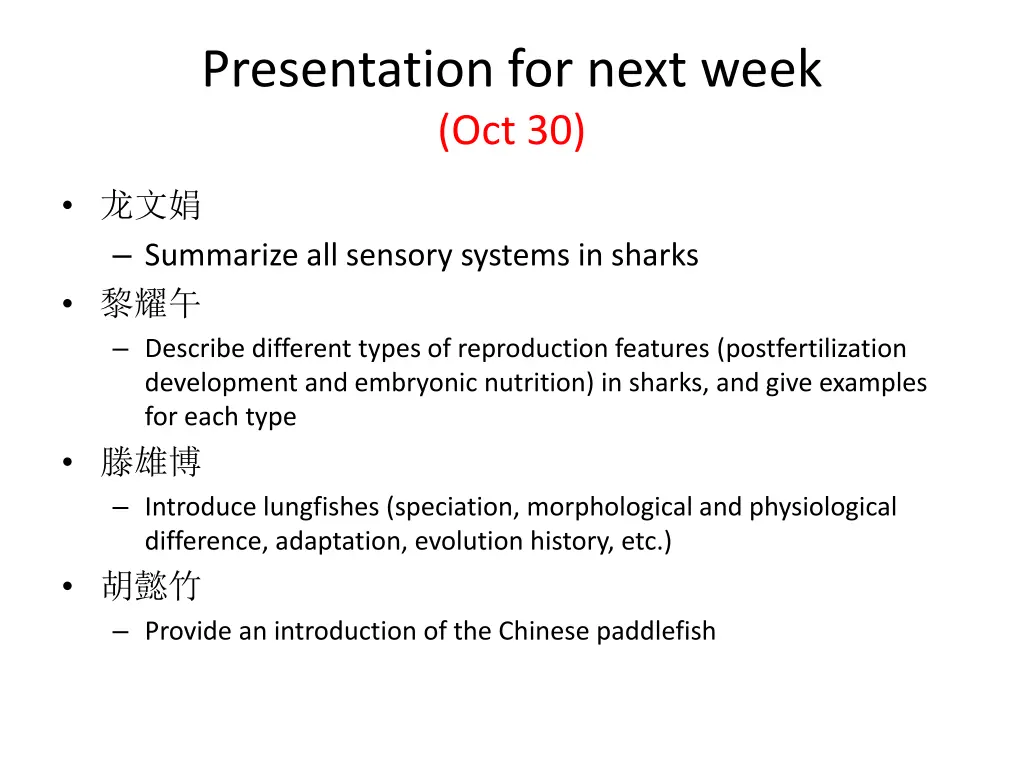 presentation for next week oct 30