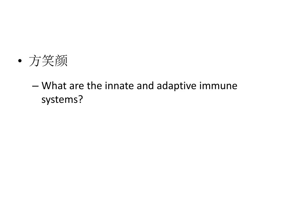 slide6