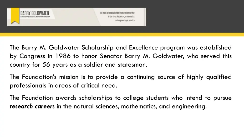 the barry m goldwater scholarship and excellence