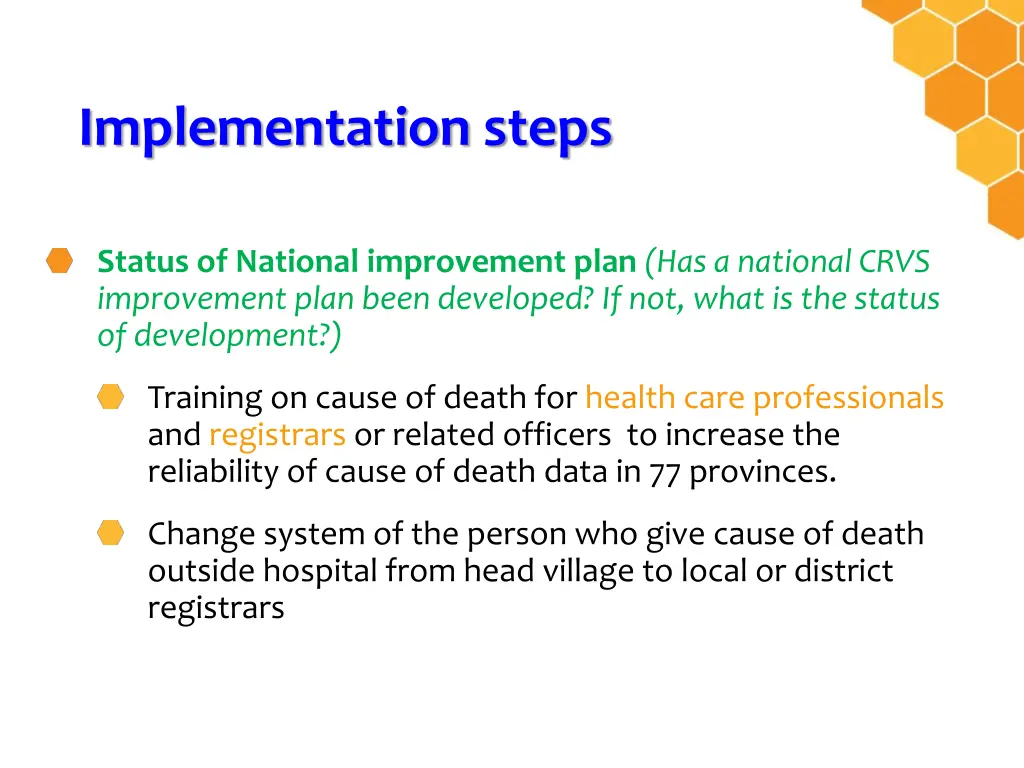 implementation steps