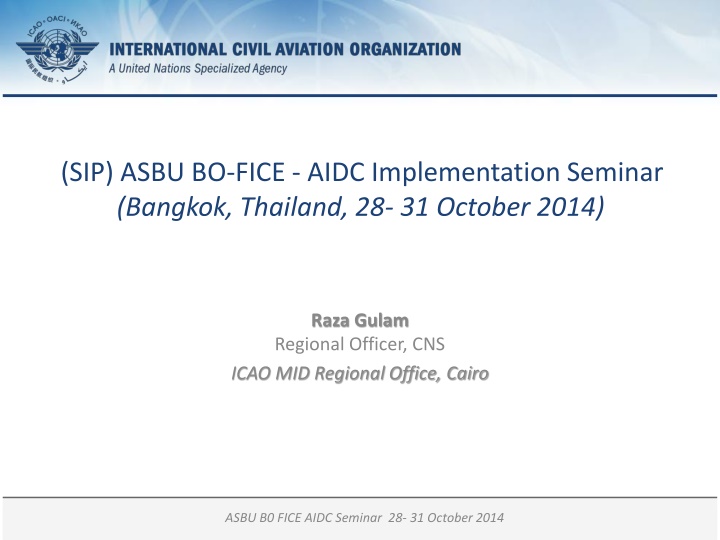sip asbu bo fice aidc implementation seminar