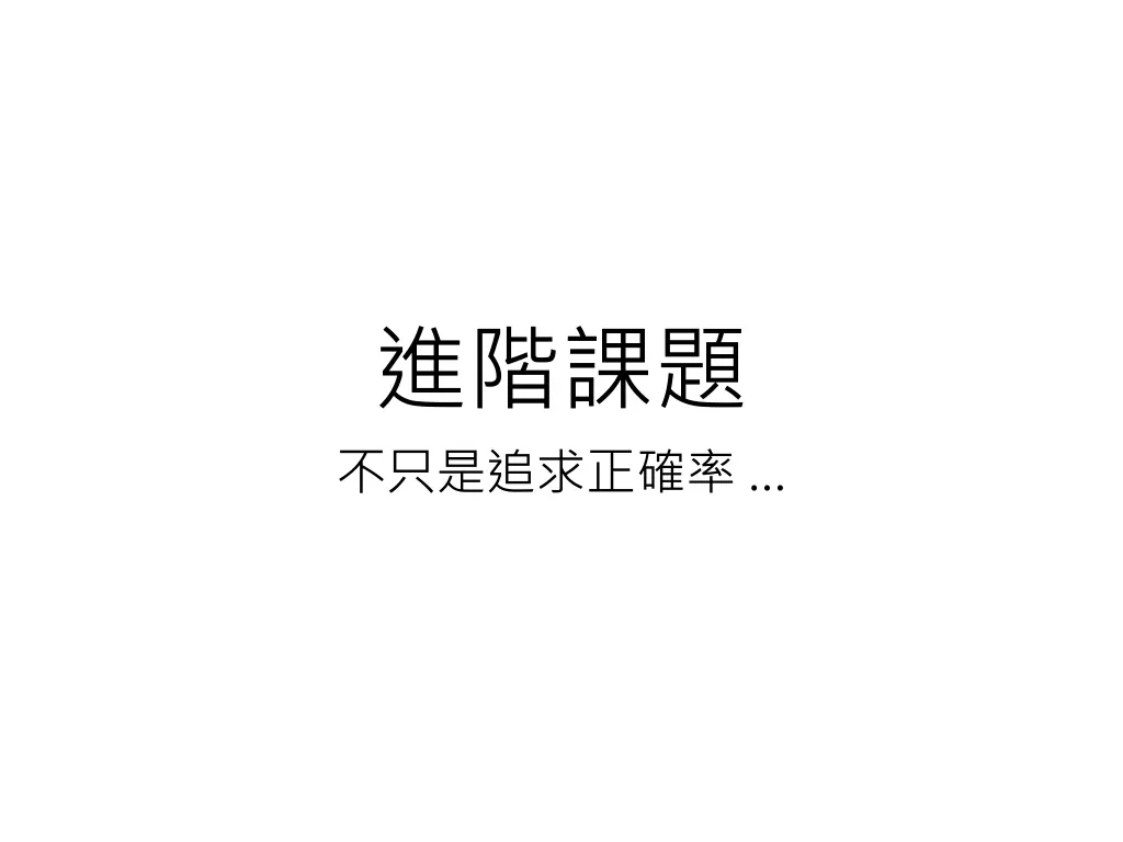 slide27