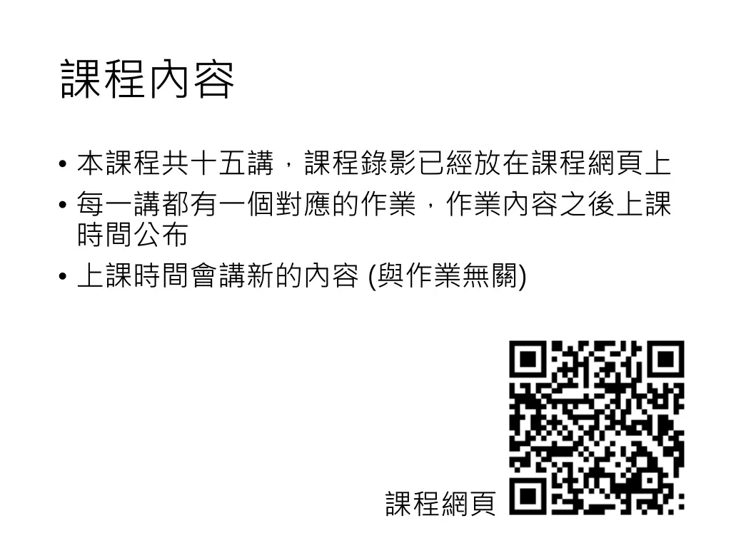 slide3