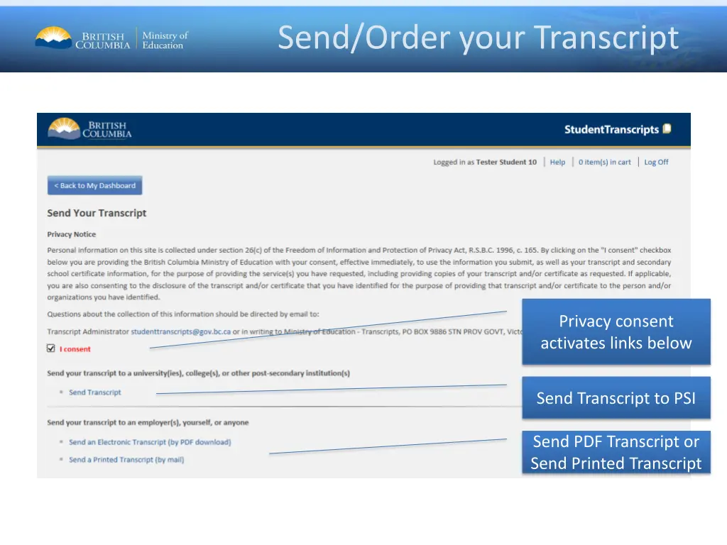 send order your transcript