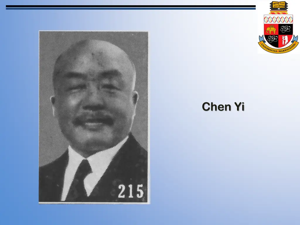 chen yi