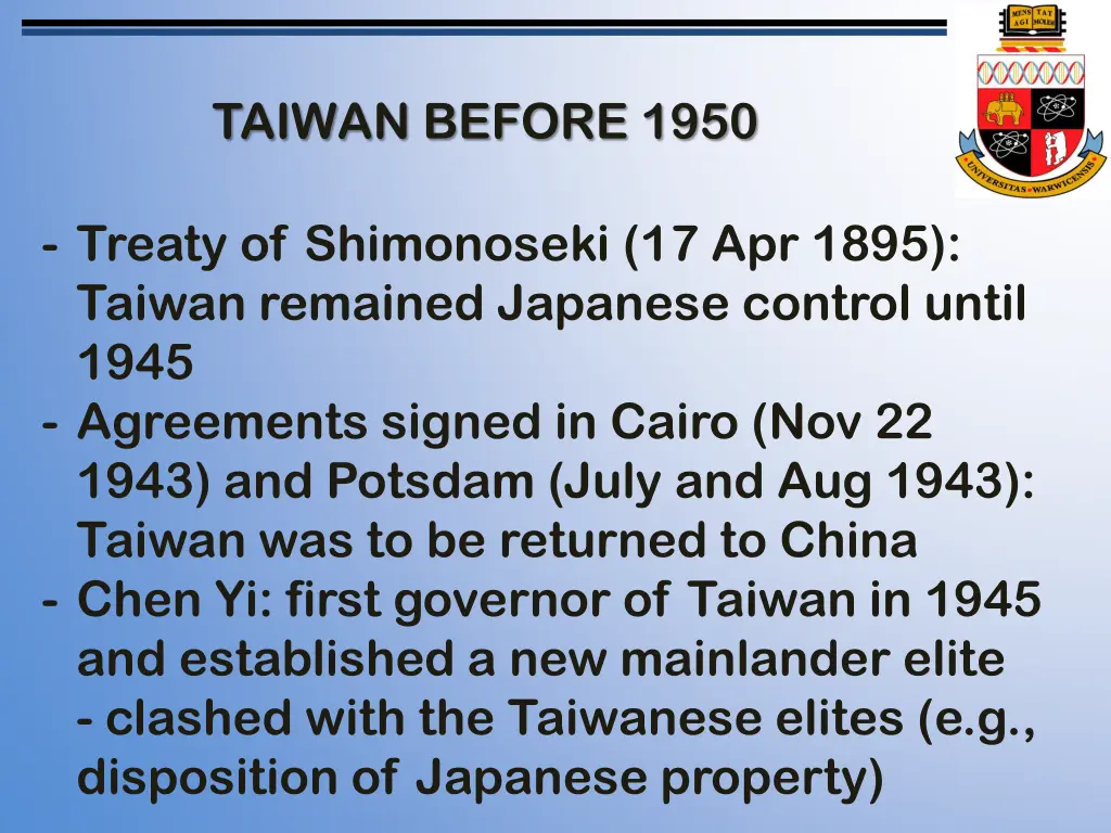 taiwan before 1950 1