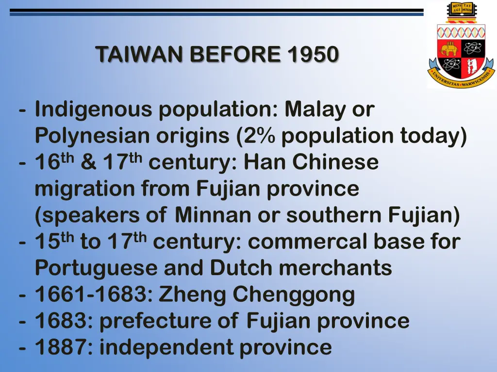 taiwan before 1950