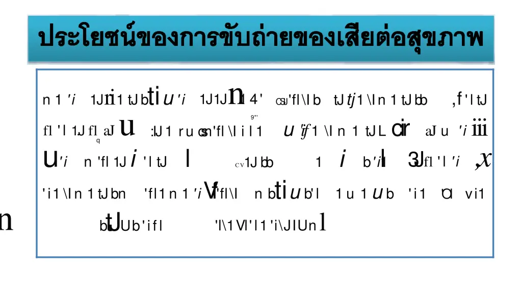 1j1j n 14