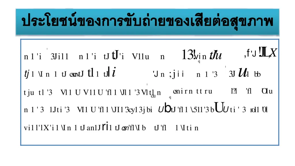 f j jl x 3j u 1 bb
