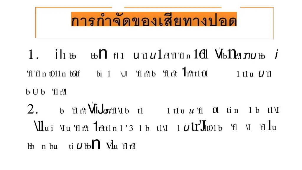 slide12