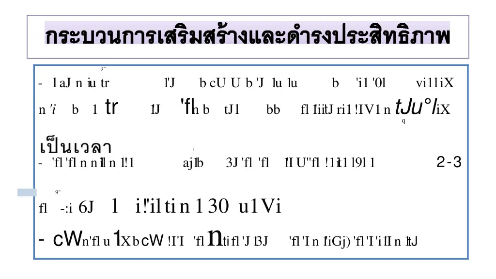 slide18